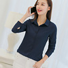 Spring summer colored fashionable shirt, Korean style, plus size, long sleeve