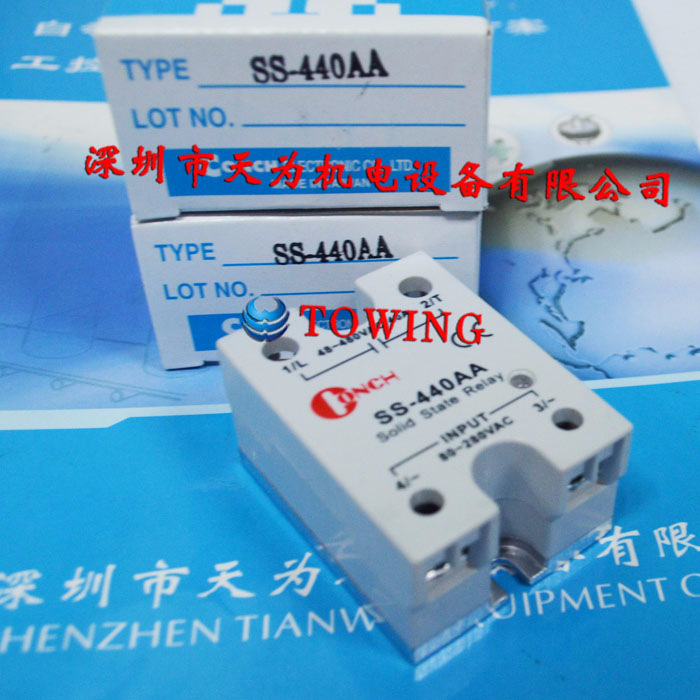 【实物拍摄】TS-475DA 台湾CONCH琦胜固态继电器