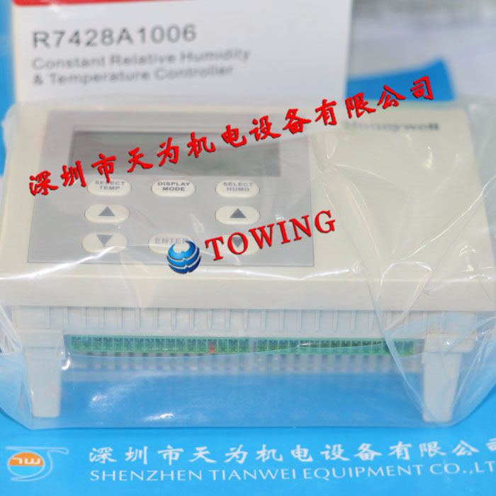 【实物拍摄】Honeywell霍尼韦尔多回路温湿度控制器R7428A1006