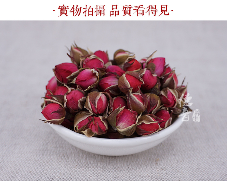 Golden Edge Rose Tea Jin Bian Mei Gui Dried Rose Buds Yunnan Herbal Tea 500g key features