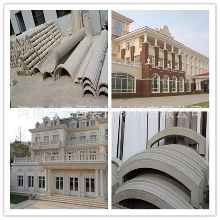 qq图片20170307093920_副本