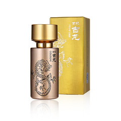 2099 Brand Century Dragon Men's Perfume Fresh and Long-lasting Light Aroma Dragon Men's Perfume Drop Shipping