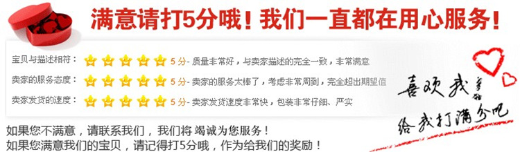 D]1X]MAQF1FI]WAG)JV[MXG_副本