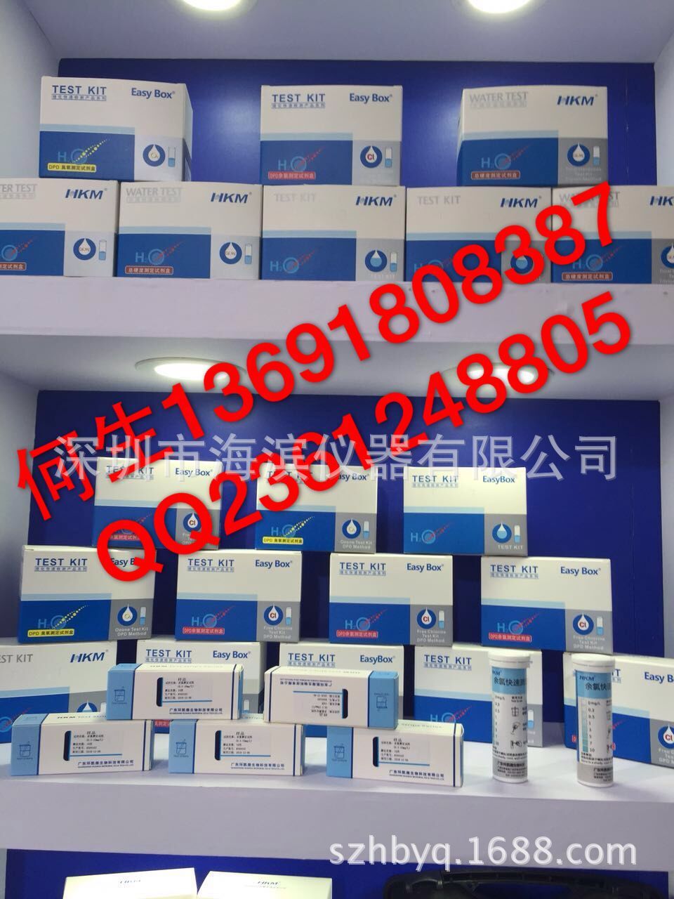 NH4氨氮试剂盒简易快速氨氮试纸91315氨氮测试包WAK-NH4(C)批发