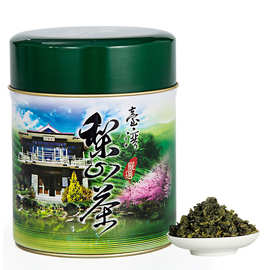 台湾进口梨山高冷茶春茶厂家直销 真空包装75g乌龙茶高山茶批发