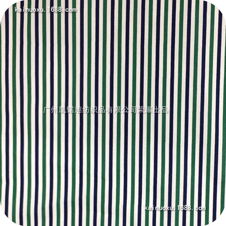 3双色3MM宽条纹