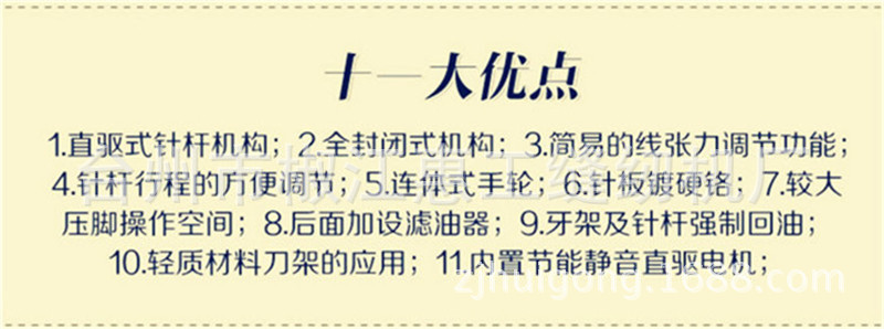 F17浼樼偣_鍓湰