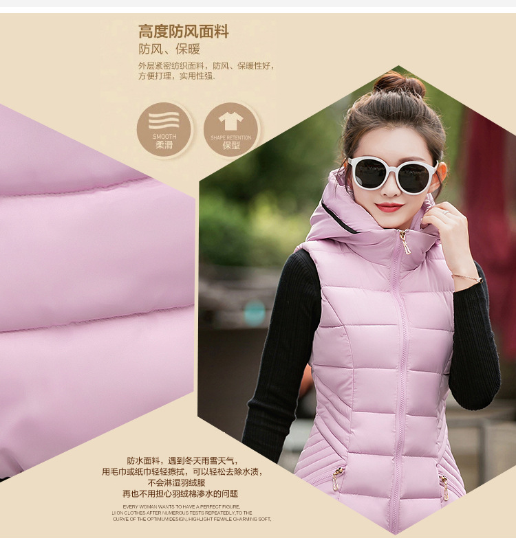 Gilet femme en Fibre de polyester - Ref 3317396 Image 15