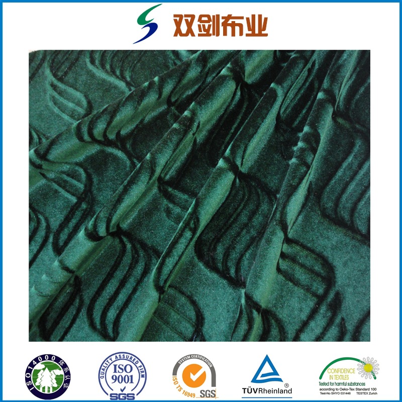 经编韩国绒KS不倒绒染色印花刷花服装面料窗帘面料