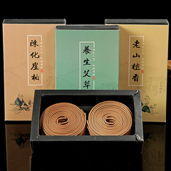 Indian Sandalwood Incense Cone (2/4 Hour), Agarwood Incense, Incense Bamboo and mugwort for Indoor Aromatherapy and Buddhist Incense