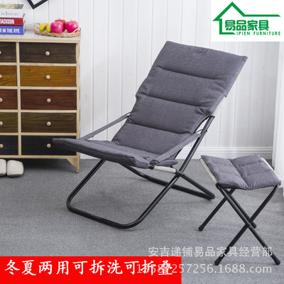 單人躺椅午休折疊午睡椅辦公室懶人椅布藝沙灘椅戶外休閑懶人椅子