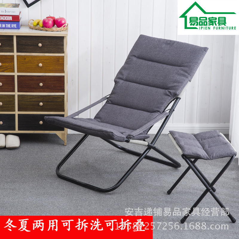 單人躺椅午休折疊午睡椅辦公室懶人椅布藝沙灘椅戶外休閑懶人椅子
