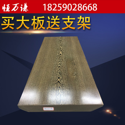 马到成功茶台拉丝仿古茶艺桌南榆木功夫茶桌椅组合厂家直销