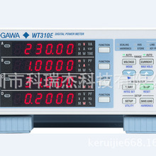 横河WT310E电参数测量仪 WT332功率分析仪 YOKOGAWA功率计