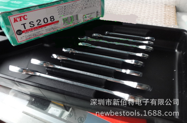 KTC TS208双开扳手组套(8本组) 5.5-24