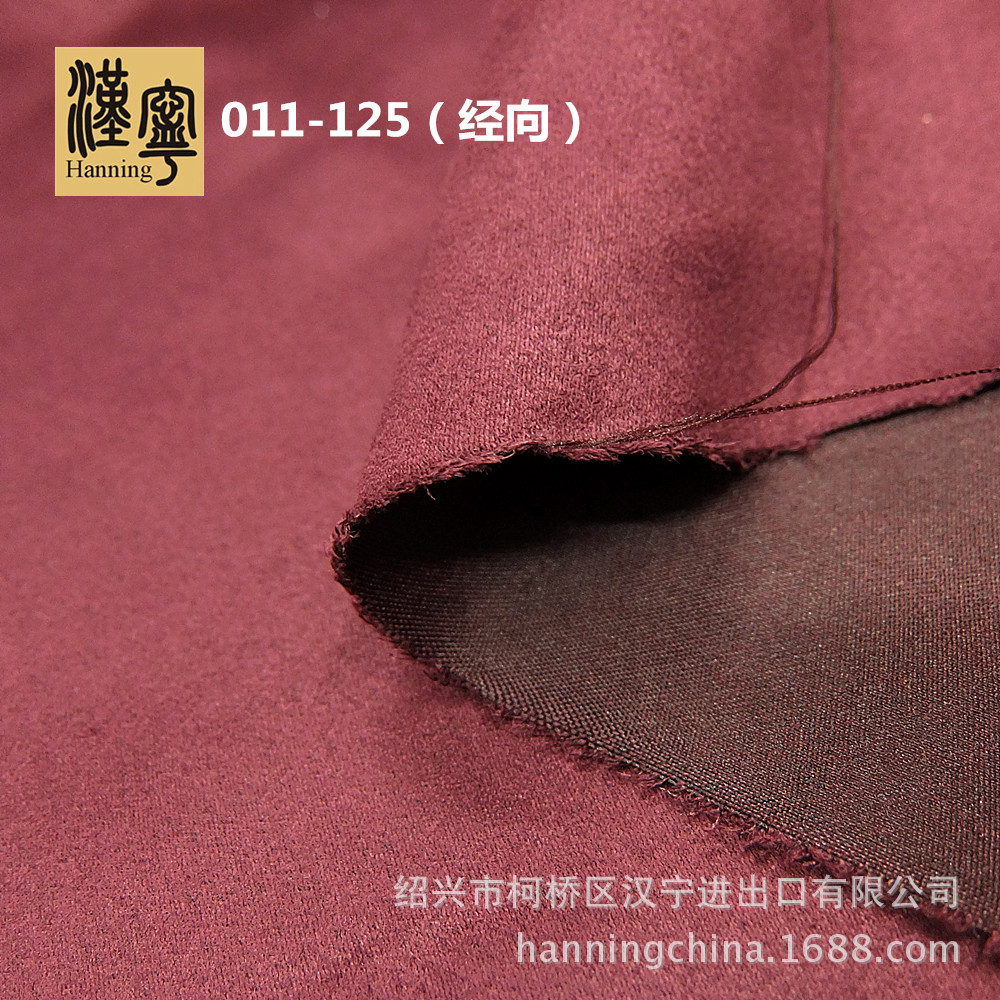 工厂现货 经向磨毛染色梭织150cm-280cm【麂皮绒】鹿皮绒 仿麂皮