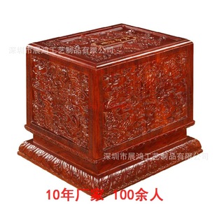 ��Ʒ����ľ�и��Nľ�ư��b�и���ƺ��ӈDƬ���a
