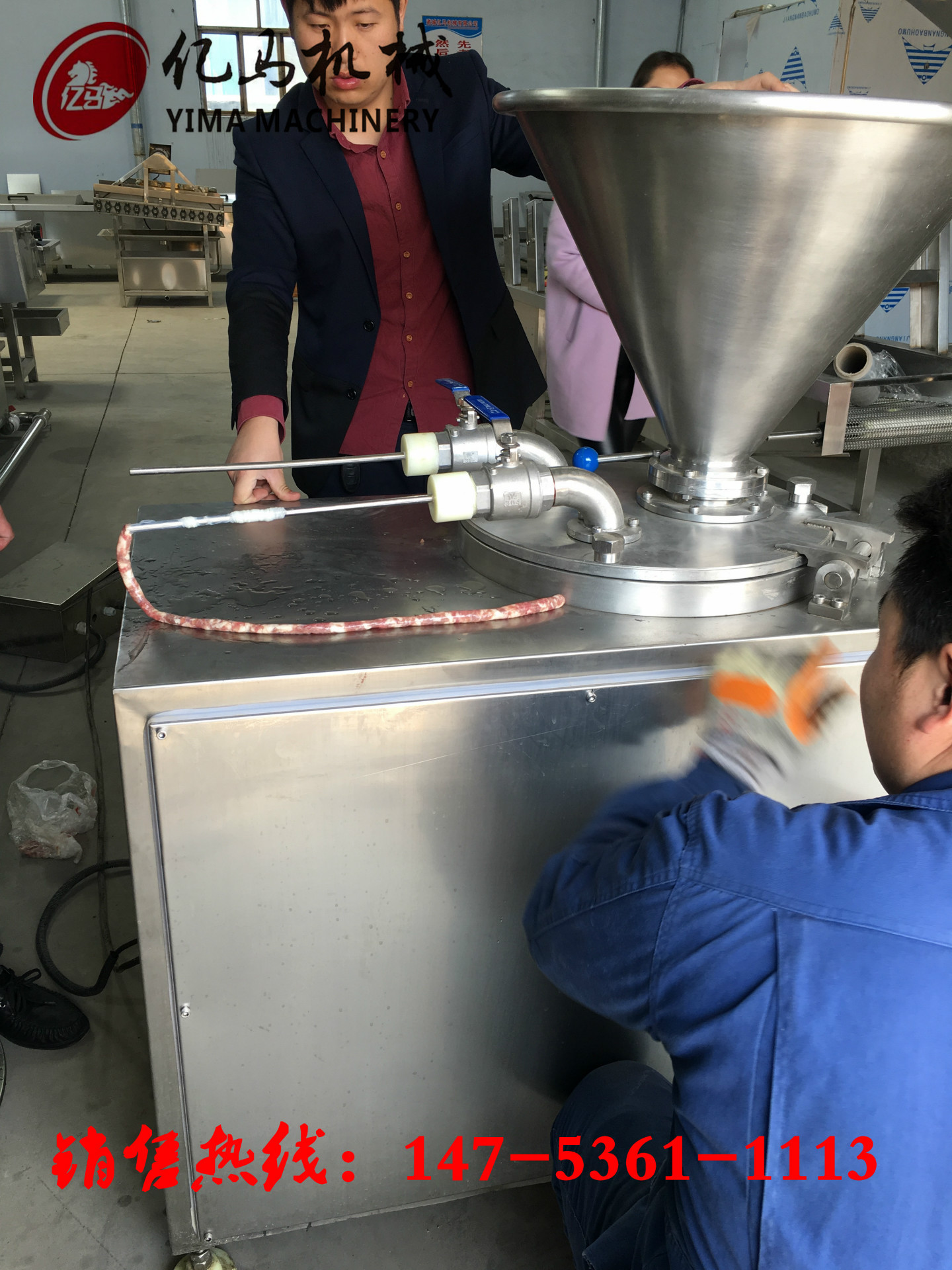 哈尔滨红肠液压灌肠机 血肠液压灌肠机 无气泡 大中小可灌制