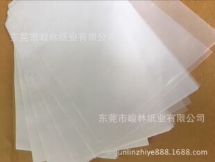 �|ݸ�S�ҹ���24���D�⼈�͹⼈���D����͸����73*98CM