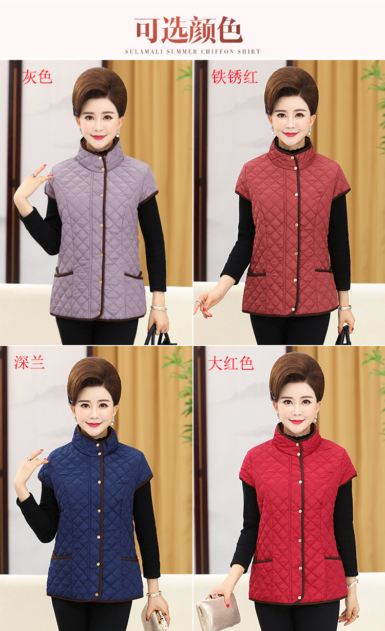 Gilet femme en Coton - Ref 3318145 Image 8