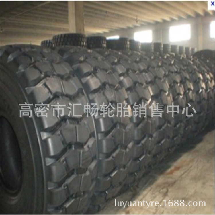 600/65R25 钢丝工程机械轮胎 600 65R25 工程轮胎