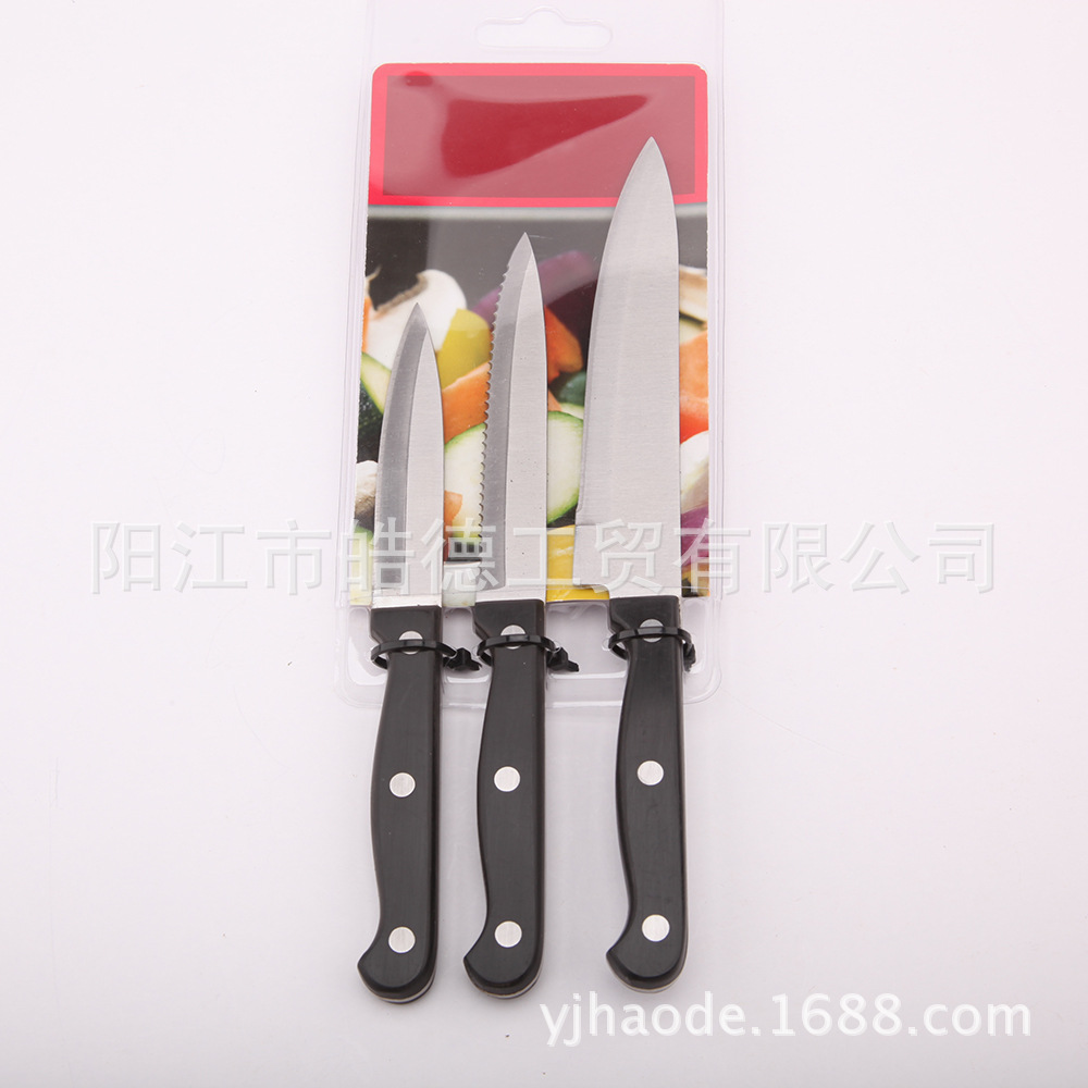 HD-KS376