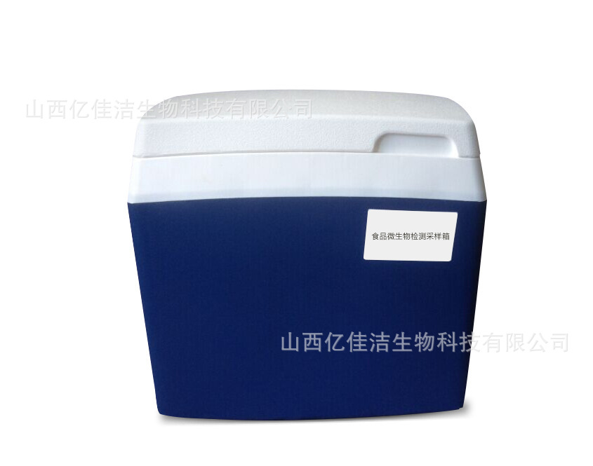 亿佳洁食品细菌快速检测箱食品微生物快速检测箱卫生应急携型装备