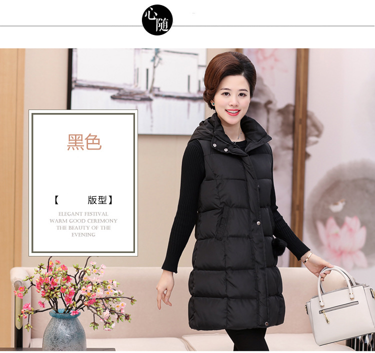 Gilet femme NOUVELLE ROBE EUROPéENNE - Ref 3316800 Image 10