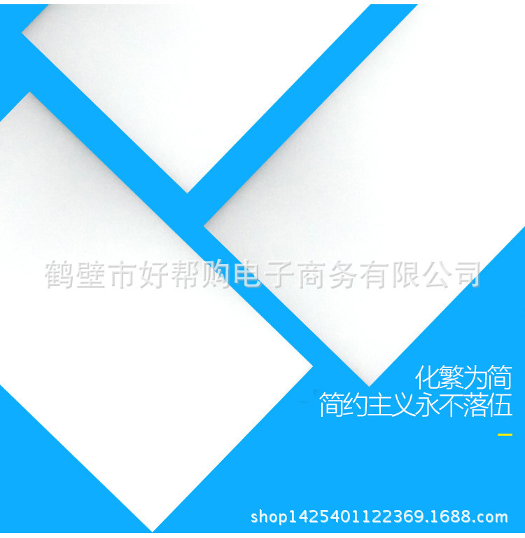 3925811583_919264946