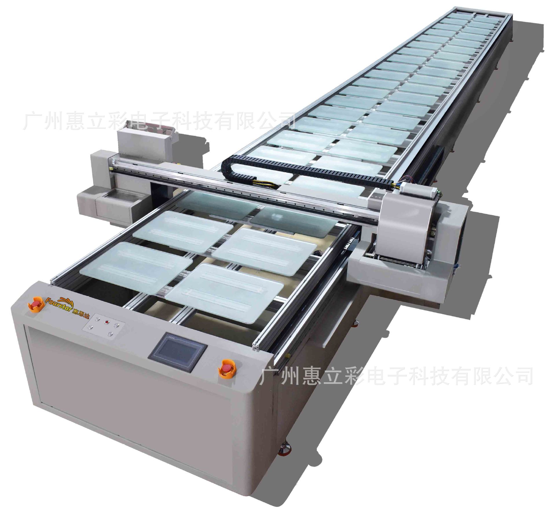 12米数码直喷印花机