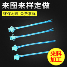 ��������SM2P��ĸ���Ӷ��Ӿ� ͸��LED�B�Ӿ�2P�K�����ž����龀