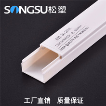 �S�Ҵ���ֱ�N���ڰ��������߼���ȼPVC���ۡ�50*25PVC����