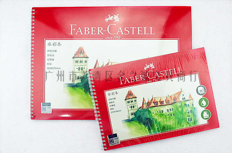 DSC_0699_副本_副本