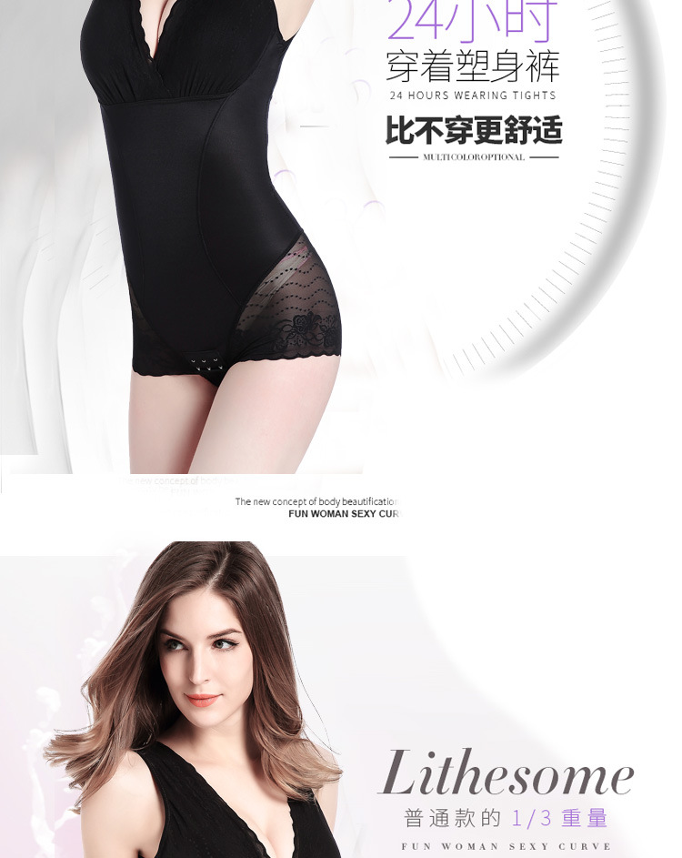 院錘辺弦庁医_08