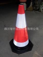 四川橡胶路锥雪糕筒路障 路桩圆锥标锥形桶安全隔离桩锥交通设施|ru