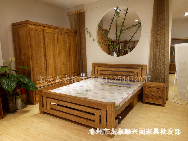 批发老榆木双人床新中式1.8米大床全实木婚床定制白茬|ru