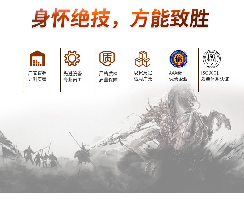 150D兰色菊花三分格印花PVC耐磨牛津布 户外用品箱包牛津布料详情图2