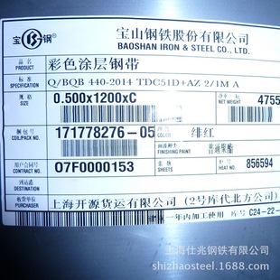 �Ϻ���䓺��{/��녰�/Ⱥ���{��X�\����PVDF��̼�ʉT��������