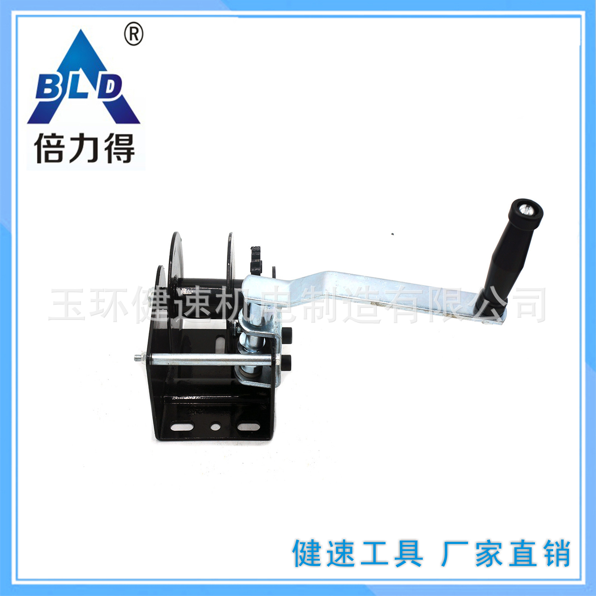 product-790-790 5