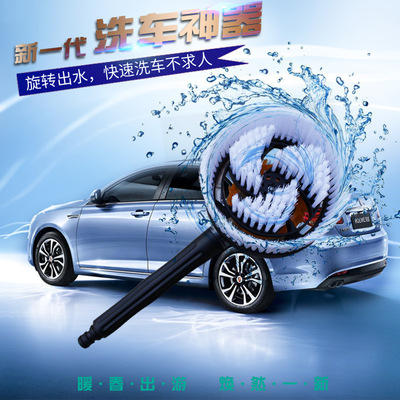 新款自動旋轉洗車刷通水毛刷汽車清洗刷長手柄軟毛刷洗車工具批發