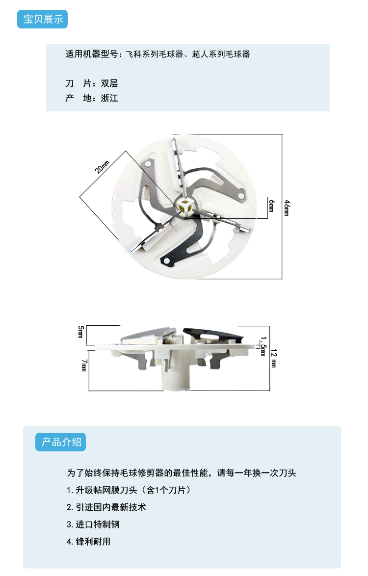 2821369637_1346290805