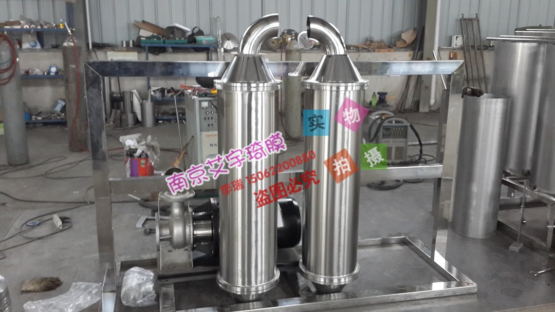 陶瓷膜高温烧结膜中型设备37X2