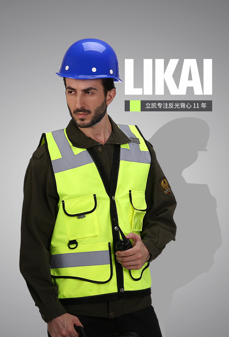 102天猫详情页790_02