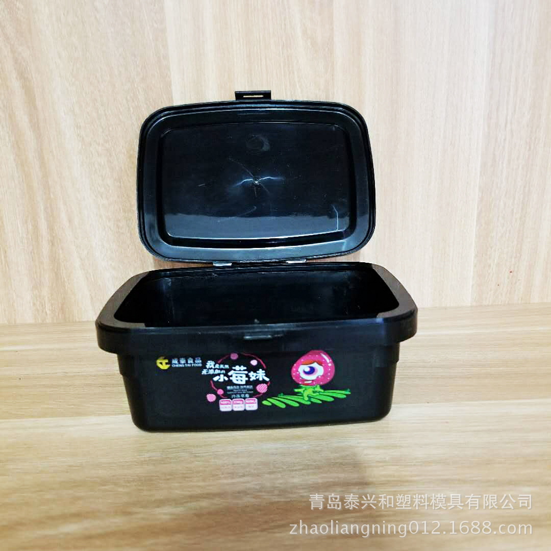 青岛 水果果酱包装盒 多色保鲜盒 食品塑料盒 规格齐全