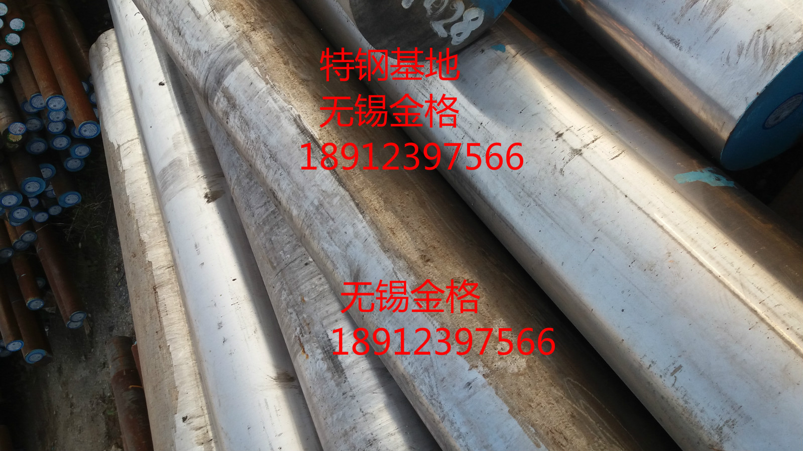 现货9SiCr扁钢 销售9SiCr合金扁钢 9SiCr钢板 9SiCr刃具板 质量优