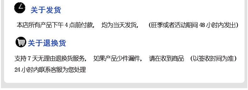 150P-6寸管道风机详情_52