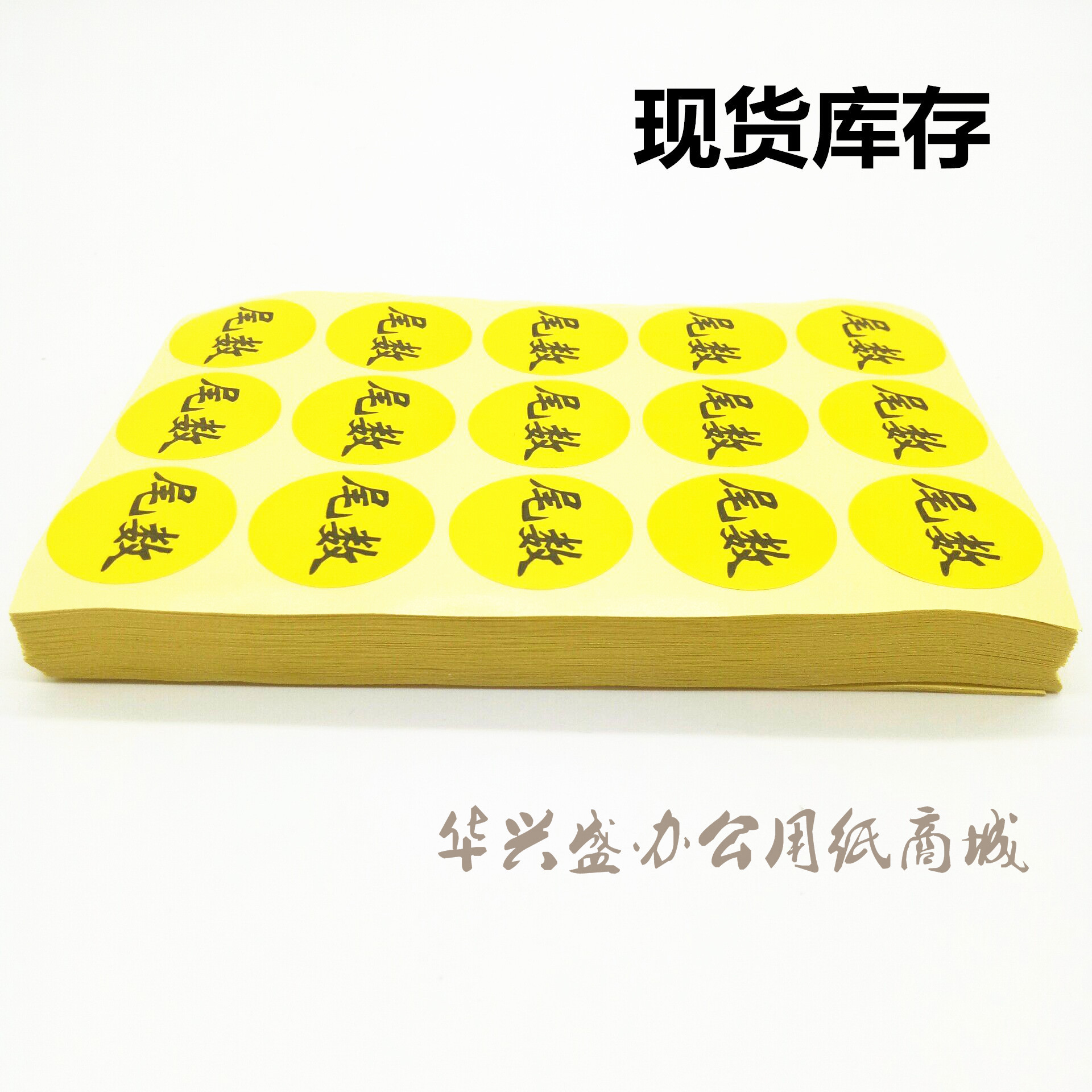 QQ图片20170521220420