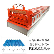 750�Ͳ���߉��͙C�Ԅӻ��M����䏝݁�����͙C18�Ŕ��؉��ߙC