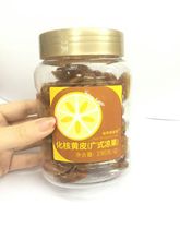 新界爱莱客 化核黄皮蜜饯凉果果干休闲零食品190g*24盒/箱