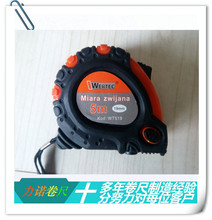 �S��ֱ��3M,5M,7.5M,10M���ߣ��|�����C�����lՈ�M��12���������]